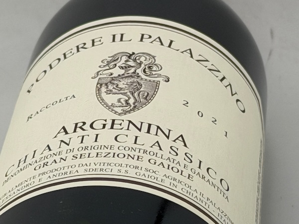 イル・パラツィーノ