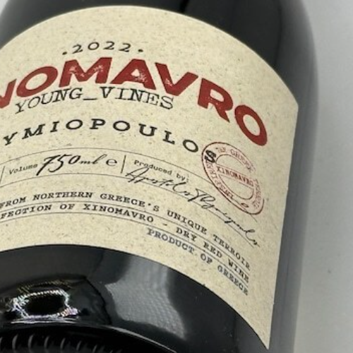 ドメーヌ・ティミオプロス / マケドニア　ヤング・ヴァインズ・クシノマヴロ [2022]