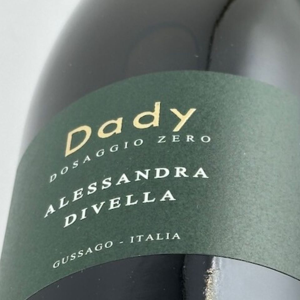 ディヴェッラ・グッサーゴ / ブラン・ド・ブラン・ドサージュ・ゼロ