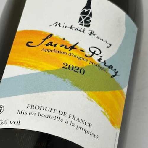 ミカエル・ブール / サン・ペレ [2020]